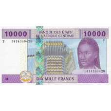 P110T Congo Republic - 10.000 francs Year 2002 (Various Signatures) P110T Congo Republic - 10.000 francs Year 2002 (Various Signatures)